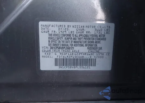 2023 Nissan Kicks S Xtronic Cvt z USA, uszkodzony, nr VIN 3N1CP5BV8PL556121